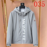 スーパーコピーブランドジャケット